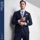 VICUTU suit men's wool business suit men's commuter jacket VBS19312418 Blue stripes 175/100C