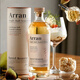 Arran Bourbon Barrel Single Malt Whiskey Island produzierende Fläche Schottland ausländischer Wein Original Bourbon Barrel 700 ml