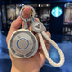 Fanqige eignet sich für Nezha v Key Set Nezha UPRO NEUE Energy Vehicle U Mode All-Package Car Supplies Schutzhülle Schnalle für Frauen a- [lila] + Diamantring