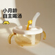 
Royal Pampering Royal Pampering Baby Drinking Soup Straw Bowl Infant and Toddler Supplementary Food Bowl Eat Rice Paste Drinking Porridge Feeding Water Special Children's Eating Tableware PPSU Drinking Soup Bowl + Straw*1