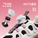 Anta Children's Sneakers Girls's Shoes 2025 Осень Осень Новый Продукт Модный и удобный брауни Студенческая повседневная обувь [Женский брауни] Черный/белый/розовый 8829-3 33 фута длиной около 20,5 см.
