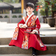 Modal children's Hanfu boys' winter plus velvet suit martial arts style New Year's greetings Chinese style red girls' Chinese school uniform 2024 Carp leaping over the dragon's door package one 120 yards recommended age 5-6 years old