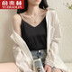 Yu Zhaolin Suspender Vest Fomen in Summer New Style Suit pour sexy et sexy à l'extérieur portant la soie lâche à épaules dénudées top 702 Silk Silk White 1 pièce Single Taille (80-140jin [Jin est égal à 0,5 kg]))