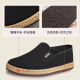 Yu Zhaolin Zapatos casuales viejos zapatos de tela Beijing