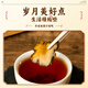 Taishoutang Panax Notoginseng Tabletten Tianqi chinesische Kräutermedikamente Panax Notoginseng Pulver in Wasser, Tee, Wein, gedünstete Suppe für Älteste, Eltern und ältere Menschen. Panax NotoginSeng Tabletten 100g*3 Dosen