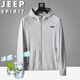 
JEEP SPIRIT Jeep Sunscreen Clothes Men's Summer Jacket Thin Jacket Fishing Skin Clothes Ice Wire Breathable Sunscreen Clothes Dark Gray XL