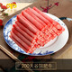 Minwei Damuhan Domestic Raw Cut Fat Beef Slices 540g Hot Pot Ingredients Fresh Beef