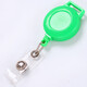 
Kafus integrated environmentally friendly smiley face easy to pull buckle stretchable buckle ID card cover with 1.5CM lanyard breast card work certificate telescopic buckle ear button custom drip plastic LOGO 9903 white telescopic buckle + smiley face 1