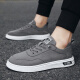 Huili Lienzo de cuatro estaciones zapatos para hombres Spring versátiles zapatos planos casuales de un solo paso zapatos de tela beijing