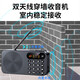 Liqin Q6 radio for the elderly, semiconductor, opera machine for the elderly, rechargeable portable player, mini card, U disk speaker, college entrance examination, CET-4 and CET-6 English test, campus radio, quality black + 8G card containing 3500 songs and operas