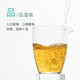 卢正浩乌龙茶武夷岩茶大红袍特级100g纸包正宗武夷山产区高香口粮茶叶