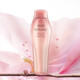 
Shiseido professional hair salon care channel light silky series shampoo 250ml [dead clearance]