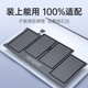 FUNRE Applicable to Apple laptop battery macbook Pro computer large capacity air original battery replacement Pro: A1708/A1713 battery