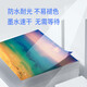 格之格938墨盒 适用惠普 9730打印机墨盒 HP 9720打印机 9110 9120 9130墨盒 黑色 2500页