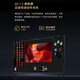 Xiaomi TV Redmi MAX 86 Ultra-large screen Metal full screen 120Hz Smart educational game 85-inch + TV traded for new L86R6-MAX