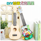 
Assemble small guitar ukulele DIY handmade homemade material package painted hand-painted wooden doodle 21 inch love - package one