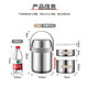 Meichu 304 Isolation en acier inoxydable Pot Portable VISIRE Double-couche Bodet Bodet Bento Bento Office Worker Loving Pot 304 Isolation sous vide en acier inoxydable MCTG9274 1.8