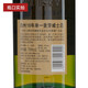 白州（Hakushu）行货 Hakushu Suntory 三得利白州日本威士忌洋酒日威 白州18年 700mL 1瓶