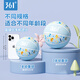 361 BALKET DE BASKETBALL ENFANTS N ° 2 TRAPALIT ENFANTS CHILDERS CHILDERS INDOOR ET OUTDOOR N ° 3 BALL Toy Children's Toy Yuntianlan 丨 Non. 2 balles (adaptées à 1 à 3 ans) Diamètre 2 est d'environ 15 cm 丨 Non. 3 est d'environ 18 cm