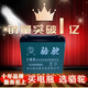 山头林村12V20安60安大容量铅酸电池UPS电源户外摆摊音响12伏骆驼蓄电瓶 全新12V699A电池+充电器+背包