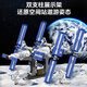 【官方】航天飞机火箭积木空间站太空核心舱宇航员拼装模型男孩儿 天问一号-4人仔1098颗粒