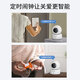 Mercury (Mercury) Smart Camera Gimbal 5-Megapixel 3K Panoramablick in Vollfarben Nachtsicht Humanoide Haustier Erkennung Baby Care Monitor Home Wireless Handy Fernsehanruf