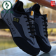 Woodpecker Spring and Autumn Men's Shoes Leather Waterproof Sports Shoes Men's 2025 New High-end Anti-Slip Wear-resistant Moisturizing Shoes All-match Casual Shoes Men's Gray (Flange Cotton Shoes) H-882-1 41
