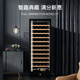 Curtis 25 new multi-functional constant temperature moisturizing red wine cabinet for home living room small air-cooled bar ice tea refrigerator compressor with lock red wine box ice storage cabinet optional height 1 air-cooled + hanging cup red wine tea model 1.45 meters high