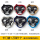Zler for Philips Razor Head Pt710 Pt735 Pt866 AT800 Держатель лопатки сетчатой ​​крышка сетки, дверь, цельная голова, серебряная голова (с подходящей головой резак)