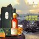 乐加维林Lagavulin【原瓶进口】苏格兰单一麦芽威士忌洋酒 乐加维林16年700ml