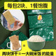 Special Forces [neues Datum] Komprimierte Kekse 90 Trockenfutter 761 Weizenmilchgeschmack Qinhuangdao Notfall 10 Reserve 13 Lebensmittel und Anti-Hunger-Spezialkräfte komprimierte Kekse 2 Jin [Jin gleich 0,5 kg] (2 Blöcke * 10 Packungen)