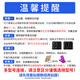 
Tuomeng Applicable to oppo R11S Plus tempered film R11 mobile phone film R9 plus high definition A59s anti-scratch mold R819 blue light glass protective film R821/831/R1S OPPO R821T ordinary glass film (bare film)* single-piece packaging