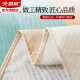 Bejirog old coarse cloth sheet single piece foldable double bed washed mattress protector rainbow grid 200*230cm