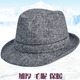 Autumn and winter men's top hat British retro jazz hat outdoor dad to keep warm middle-aged and elderly spring and autumn elderly hat men dark gray 58 cm