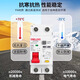 Delixi DZ47SLES leakage protector 2P household 1P leakage protection 3P+N circuit breaker 4P air switch 63A 25A 1P+N