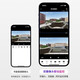 TP-Link Home Outdoor 360 degrés panoramique No Dead Angle 2 Lens Wireless Camera Store Door Phone Mobile Phone Mobile Dialogue Remote Iot Monitor Tower Cloud Billard Machine Machine Dual Photography Edition [689-A4 Edition sans fil] Donnez DC Power + 4 mètres Câble d'extension 32G (amélioré à 64G)