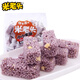 Mi lao bo arroz dulce arroz negro maní 228g flor flor crujiente sichuan especialidad bocadillos nostálgicos empaquetados independientes alimentos hinchados