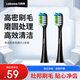 Lebooo Smart Electric Toothbrush Head Cleaning Type Black 2 Pack