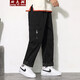 Fett Big Trend Casual Hosen für Männer losen plus Fett plus große Arbeitshosen extra großer Outdoor-Sporthosen Fett Straight Herren Hosen 831 Schwarz/regulärer Stil 4xl 190-220jin [Jin entspricht 0,5 kg]