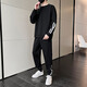 
Atlan sweatshirt suit men's long-sleeved T-shirt handsome set of sports casual sweatpants autumn and winter sportswear men's group suit 9230 black suit M (115-130Jin[Jin equals 0.5 kg])
