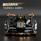 Lego Lamborghini Racing Assembled Remote Control Car Model Building Blocks Sports Car Difficult Large Children's Toy V12 Lambo Concept Car - Static Version