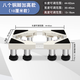 Sunshine heating air conditioner raised base shelf square vertical air conditioning cabinet indoor unit height bracket universal telescopic base thickened steel feet base height 13 to 16 cm eight-legged length 44 to 62 width 30 to 40