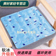 Rongtao Ice Cushion Cushion Student Summer Water Pad Butt Free Water Injection Ice Bag Car Summer Cooling Pad Ice Pillow 49*50cm