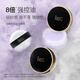 Rec Ruike Yunwu Light Translucente Polvo de maquillaje No es fácil de eliminar el control de aceite de maquillaje Refrescante polvo de maquillaje de larga duración Sin luz Translúcida translúcida 01 Blanco translúcido (adecuado para una variedad de tonos de piel) 8g Polvo suelto libre