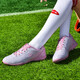 Yibulun (YIBULUN) women's pink football shoes children's nailed sneakers women's TF primary and secondary school football training shoes sports shoes women's nailed shoes 0999 white crushed 38