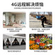 威视达康入户门家门口楼道不插电充电摄像头电池免电源监控器无线无需连wifi网络家用室外4g流量卡无网无电 【充电4G版】插流量卡+无需网络打孔 128G内存卡