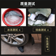 淘游专用于远景挡泥板汽车改装配件新老款远景原厂汽车挡泥皮 1517款远景 加厚  后2片