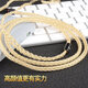 雅高聆（ACROLINK） AKGN5005升级线4.4平衡线舒尔846榭兰图二代黄金耳机升级线 苹果/Lightning插头 N5005/N30/N40专用接口