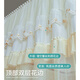 南极人u型导轨蚊帐家用卧室三开门宫廷落地双层纱蚊帐架1.8x2米可升降 单层纱-花蕊淡黄854 适用1.8m床【高度可调节】