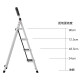 Double Xinda ladder household herringbone ladder folding four-step household ladder white LD-02